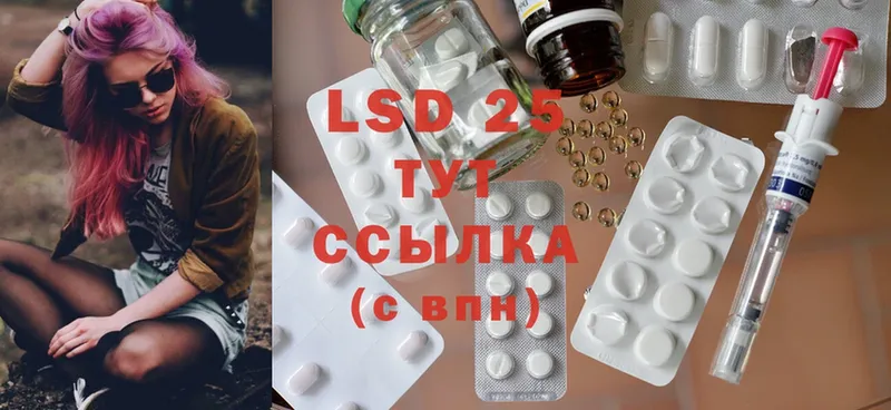 гидра ссылки  Сафоново  LSD-25 экстази ecstasy  мориарти как зайти  сколько стоит 